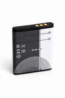 Batería Recargable para Cámara Digital BL-5B 1200 mAh