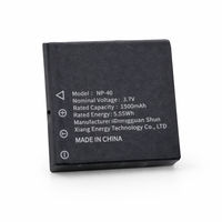 Batería Recargable NP-40 para Cámara Digital 1500 mAh